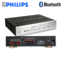High-fidelity HIFI constant resistance amplifier 4-channel Bluetooth amplifier Home background music host KTV amplifier