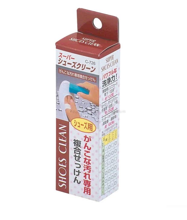 Nhật Bản nhập khẩu Sanada rửa giày trắng xà phòng vải bạt trắng đặc biệt khử trùng phụ gia làm sạch - Dịch vụ giặt ủi 	thuốc tẩy quần áo javen