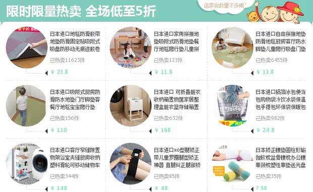 vim tẩy bồn cầu Nhật Bản nhập khẩu trong nhà để hút hương hương làm mát không khí loại ổ cắm nhà vệ sinh khử mùi nước hoa điện - Trang chủ nước lau sàn hương quế
