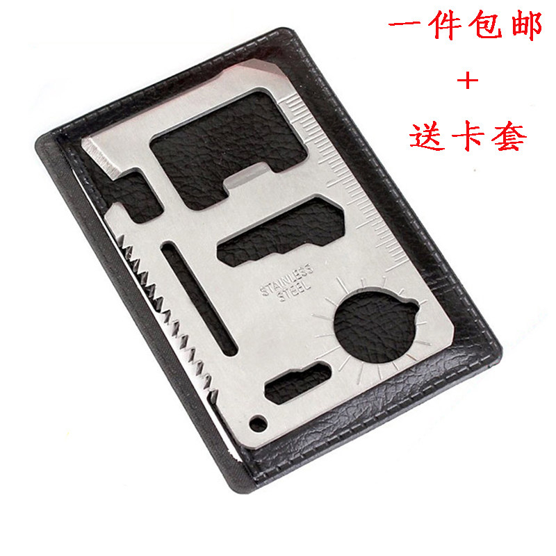 Multifunctional outdoor indoor portable universal knife card Mini stainless steel survival army knife bottle opener screwdriver