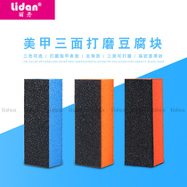 Liyuan Street Beauty Nail Tool Supplies Polished Block Four Sides Sponge Polished Block Repo Chia manufacturer Direct sales quality Good