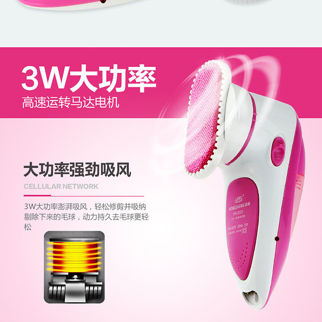 ຂາຍຮ້ອນທີ່ rechargeable two-in-one hair ball trimmer electrostatic dust removal brush clothes shaver hair remover