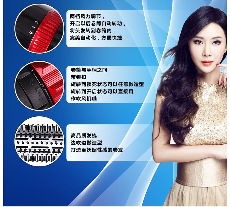 Xu Ke 820B negative ion electric hair curler curling iron automatic rotating styling hair pear flower Europe and the United States