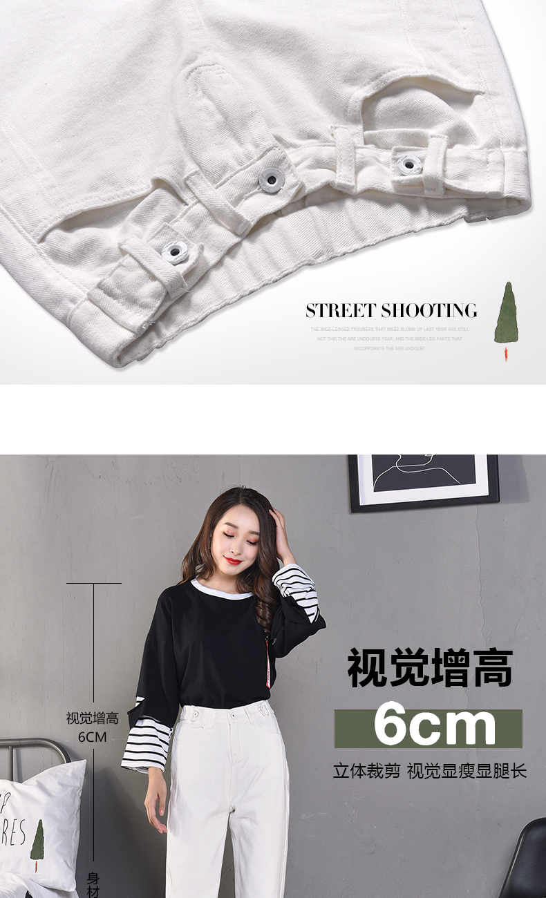 Jean femme CHHAI   - Ref 3194065 Image 10