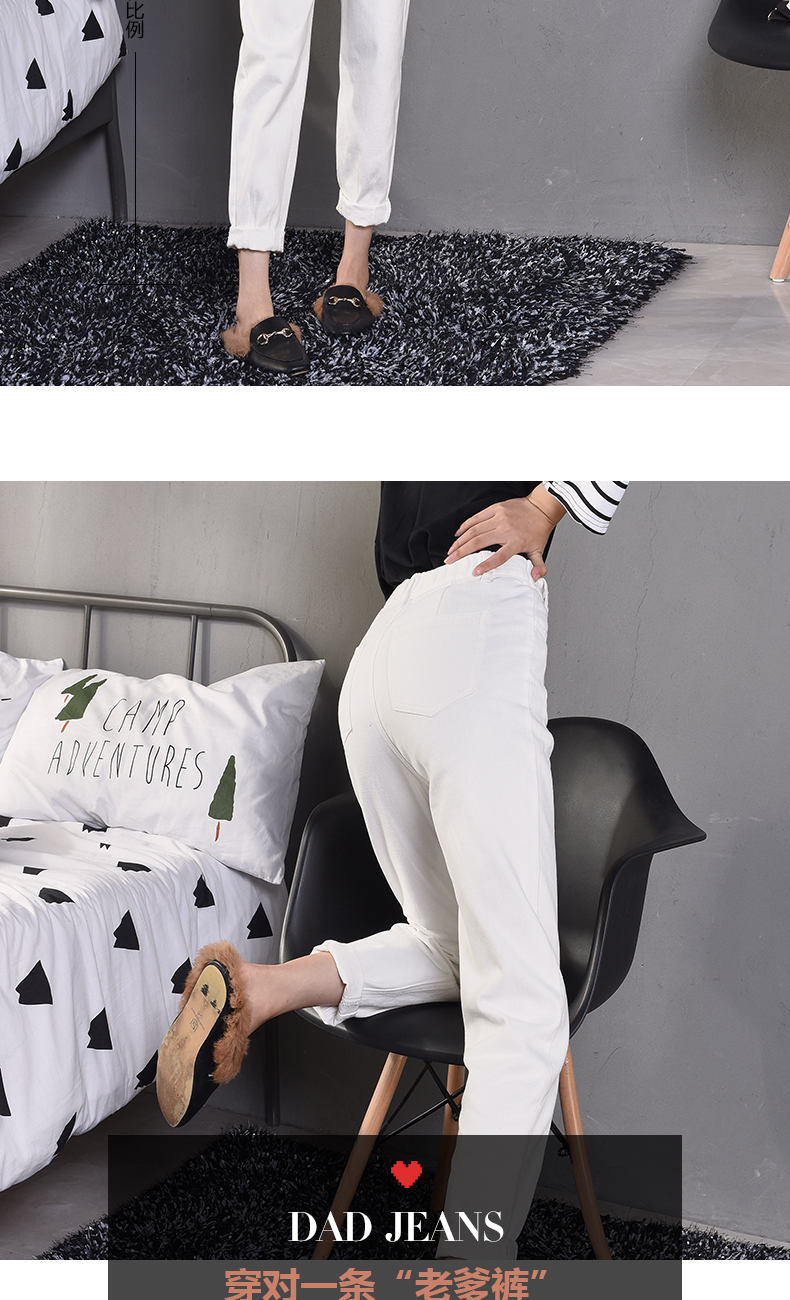 Jean femme CHHAI   - Ref 3194065 Image 11