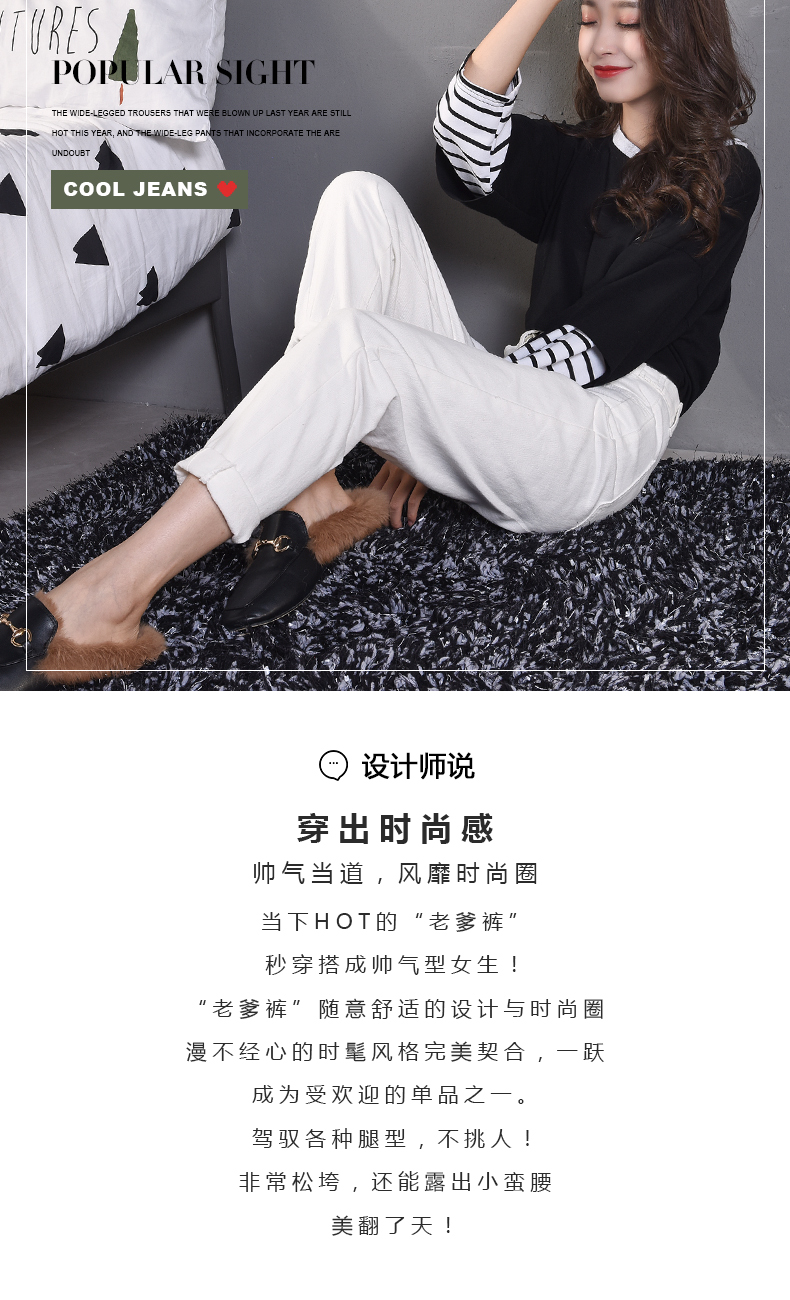 Jean femme CHHAI   - Ref 3194065 Image 8