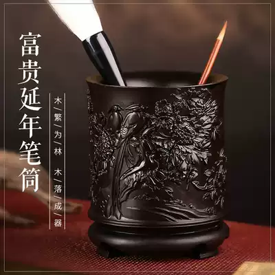 Mahogany pen holder wooden craft gift decoration Ebony pen holder high-grade business creative gift pen holder custom logo
