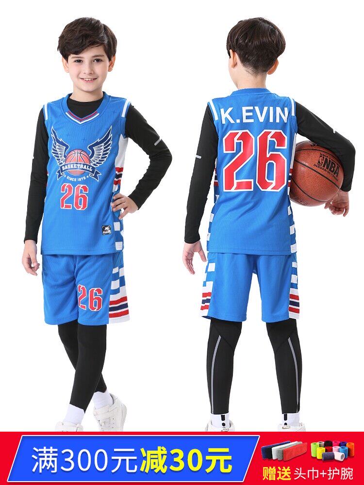 Children's basketball game suit Boys and girls primary school sports training suit loose diy personalized custom genuine jersey