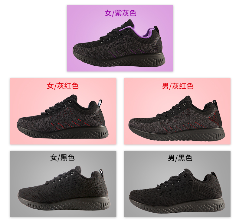 Giày thể thao đôi sao mô hình mùa thu và mùa đông cộng với giày nhung cotton mềm mại giày tập gym nữ
