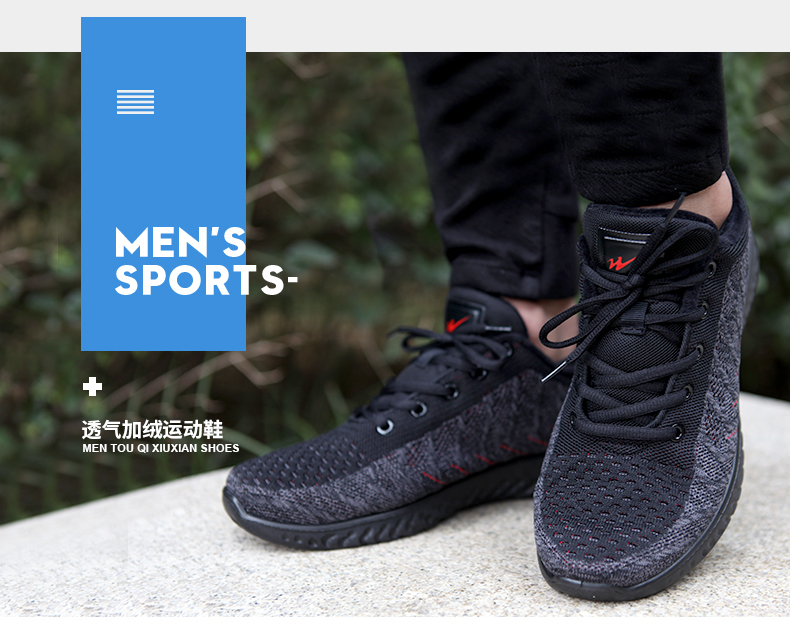 Giày thể thao đôi sao mô hình mùa thu và mùa đông cộng với giày nhung cotton mềm mại giày tập gym nữ
