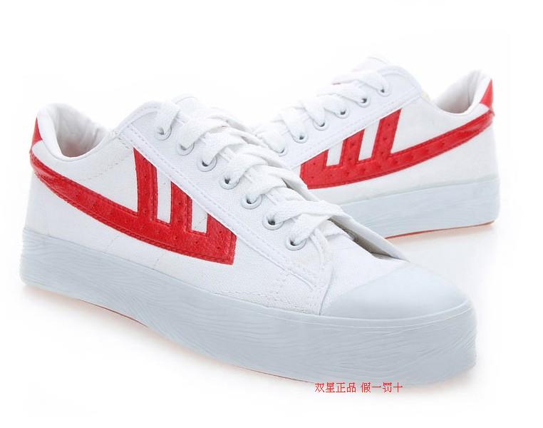 Authentic đôi giày sao cổ điển retro giày thể thao giày bóng rổ nam và nữ đôi giày vải đôi sao ma thuật mới - Giày bóng rổ giày thể thao nam nike