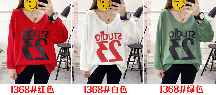 Áo len mùa thu 2018 phiên bản Hàn Quốc mới của nữ sinh áo len thoáng mát cộng với áo thun dài tay màu mỡ mm XL 200 kg áo khoác đẹp