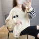 Plus fat plus size nữ phiên bản Hàn Quốc của áo len béo mm cho phụ nữ áo khoác mỏng mùa xuân năm 2021 xu hướng quần áo mùa thu rộng rãi mới của phụ nữ - Áo len