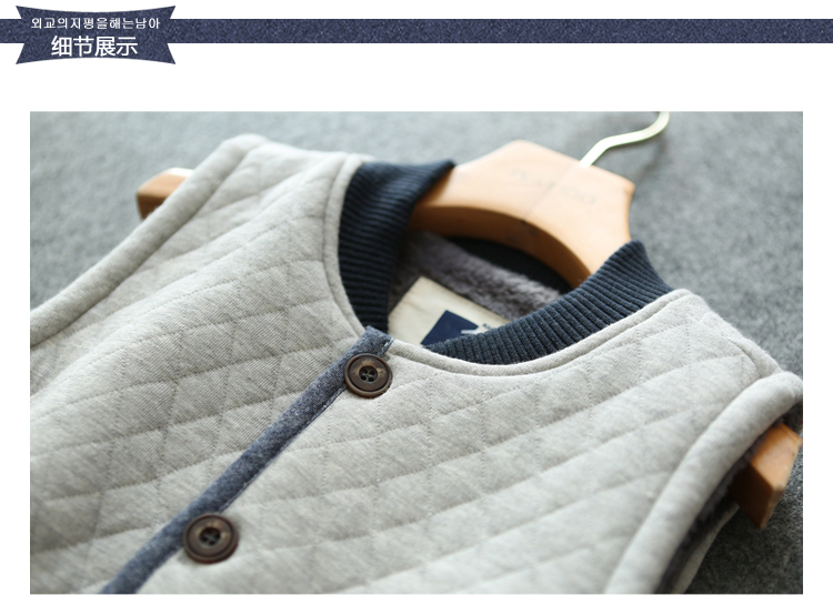 Gilet garcon LLGO - Ref 2067664 Image 16