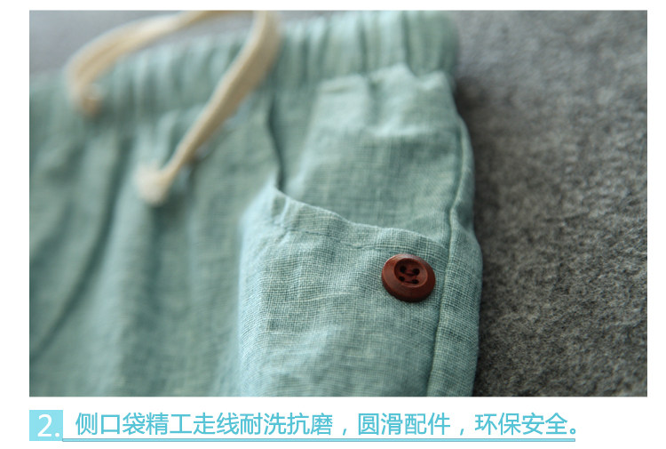 Pantalon garcon LLGO en lin - Ref 2055292 Image 17