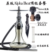 Оригинальный пакет Alpha Beat Top