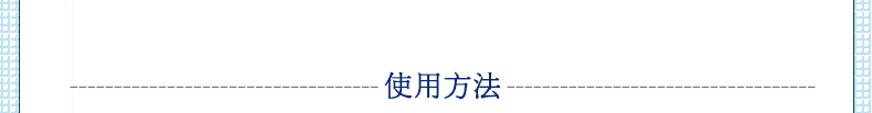 金丝玉帛矿泉润肤面部精华液40ml 清爽保湿补水提亮肤色提拉紧致