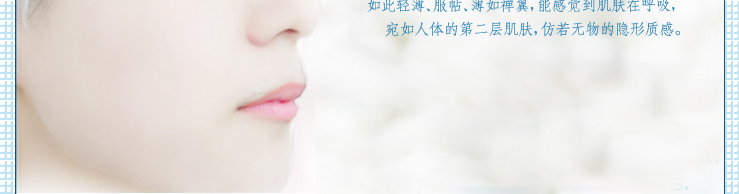 加工化妆品厂家
