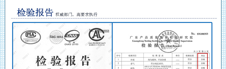 金丝玉帛矿泉润肤面部精华液40ml 清爽保湿补水提亮肤色提拉紧致