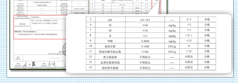 金丝玉帛气垫bb霜+10对眼膜 保湿隔离 嫩肤遮瑕强不脱妆