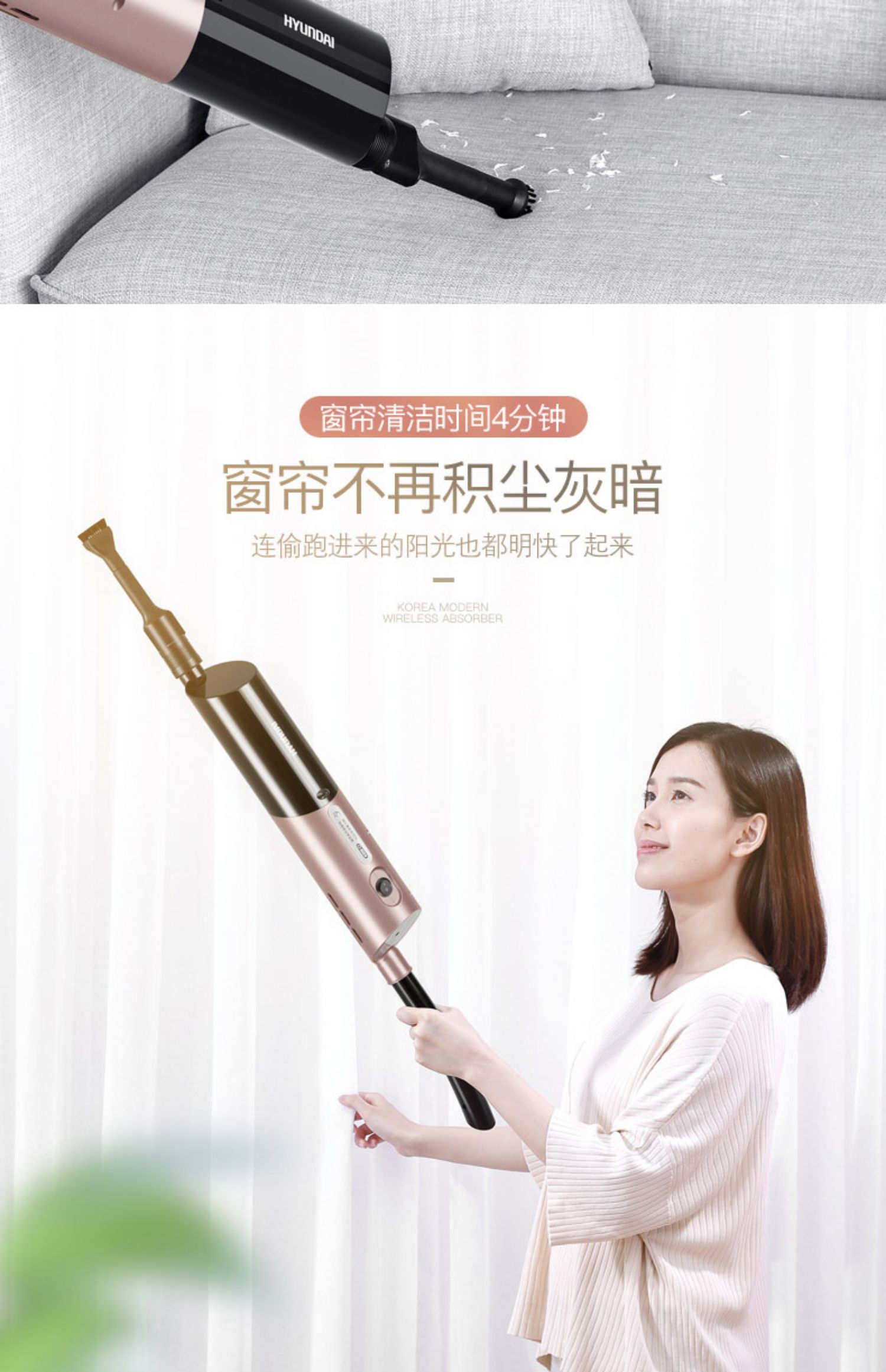 Hàn Quốc Máy hút bụi không dây Hyundai Hộ gia đình nhỏ Xe di động Sức hút lớn Sạc không dây Sucker - Máy hút bụi điện máy xanh máy hút bụi