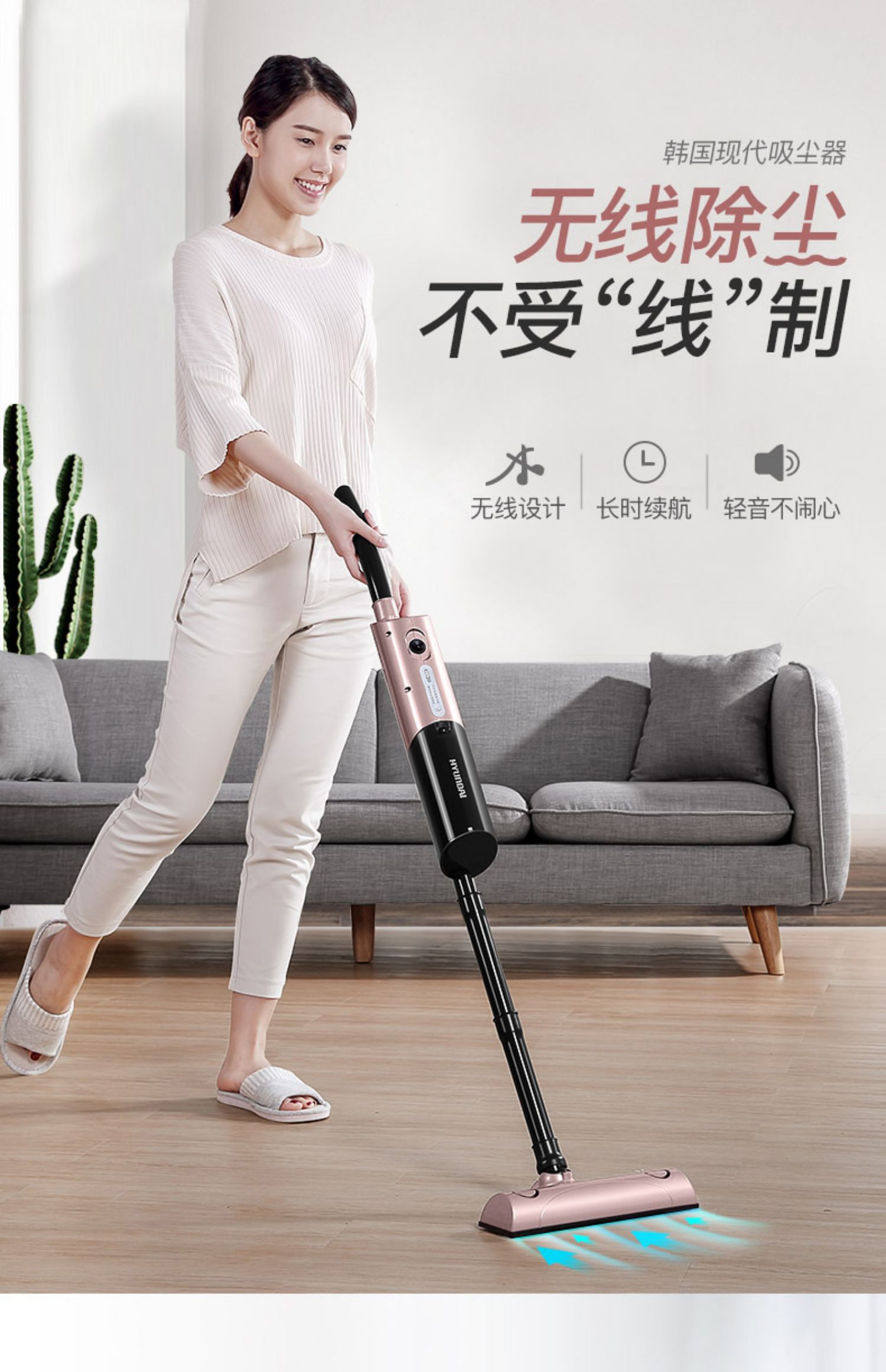robot deebot de53 Hàn Quốc Máy hút bụi không dây Hyundai Hộ gia đình nhỏ Xe di động Sức hút lớn Sạc không dây Sucker - Máy hút bụi robot hút bụi