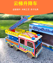 Childrens wooden car toys color engineering car model transportation vehicle Public Security Vehicle military vehicle creative gift boy