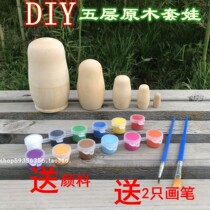 Hand-painted white embryo diy set doll hand-painted 5 layers of primordial log Russian set baby acrylic paint art white mold