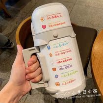 Japanese GP Officer Net Insulation Cup Men And Women Students Cute Water Cup Style Outdoor Portable Large Capacity Insulated Kettle