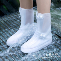Japanese GP Officer Net Rain Shoes Adults Men And Women Waterproof Anti-Slip Rain Boots Thickened Abrasion Resistant Children Medium-high Cylinder Water Shoes