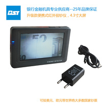 Best portable hand-held infrared ticket detector Dollar banknote detector Dollar discriminator