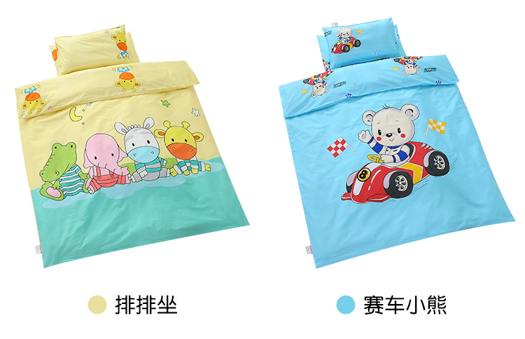 Mẫu giáo chăn bông ba mảnh trẻ em ngủ trưa bởi em bé sáu mảnh mùa xuân và mùa thu chăn bông - Quilt Covers chăn mỏng