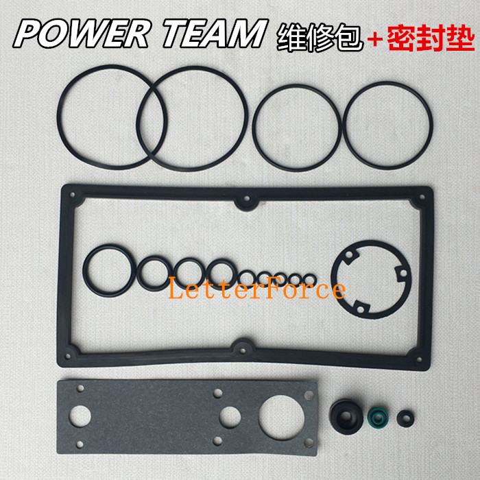 Promotional girder calibration instrument accessories pneumatic hydraulic pump foot pump repair kit gasket pump shell pump box seal ring