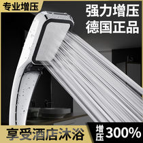 Water heater booster shower shower head household pressurized Bath Bath bathroom high pressure hose set