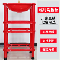 Plastic washbasin shelf free faucet upper and lower water pipes baby washbasin washbasin washbasin can be increased and environmentally friendly