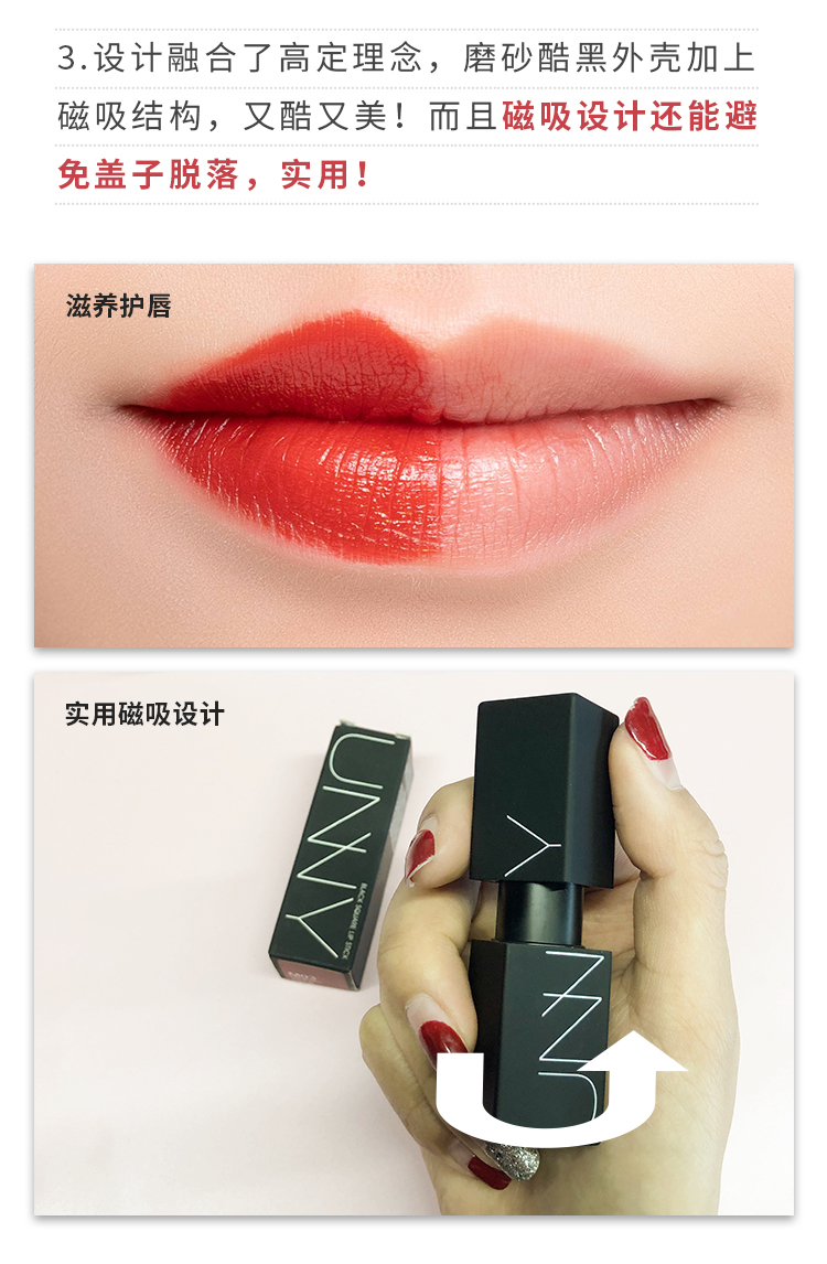 Hàn Quốc unny đen ống từ son môi mờ môi son môi mờ môi máu bò lá đỏ - Son môi black rouge a28