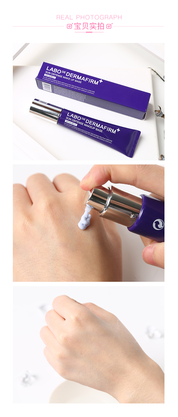 Lớn lên ở Hàn Quốc Dermafirm Dessert Perilla Cream Kem chống nắng Kem trang điểm Kem dưỡng ẩm che khuyết điểm che khuyết điểm tốt