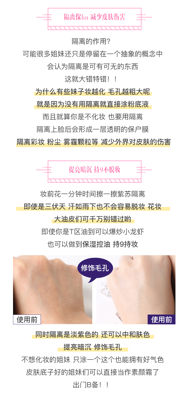 Lớn lên ở Hàn Quốc Dermafirm Dessert Perilla Cream Kem chống nắng Kem trang điểm Kem dưỡng ẩm che khuyết điểm che khuyết điểm tốt