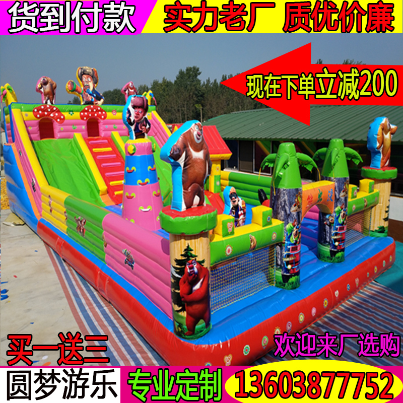 Children Inflatable Castle Outdoor Large Naughty Castle Paradise Toy House Slide Terraces Inflatable Trampoline Beds