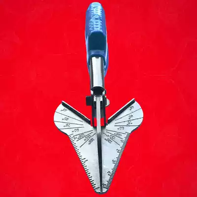 45 degree woodworking edge banding card slot angle scissors Multi-function scissors U-shaped buckle edge banding card angle scissors