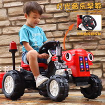 Childrens electric walking tractor electric toy car can sit double children baby remote control with bucket car stroller