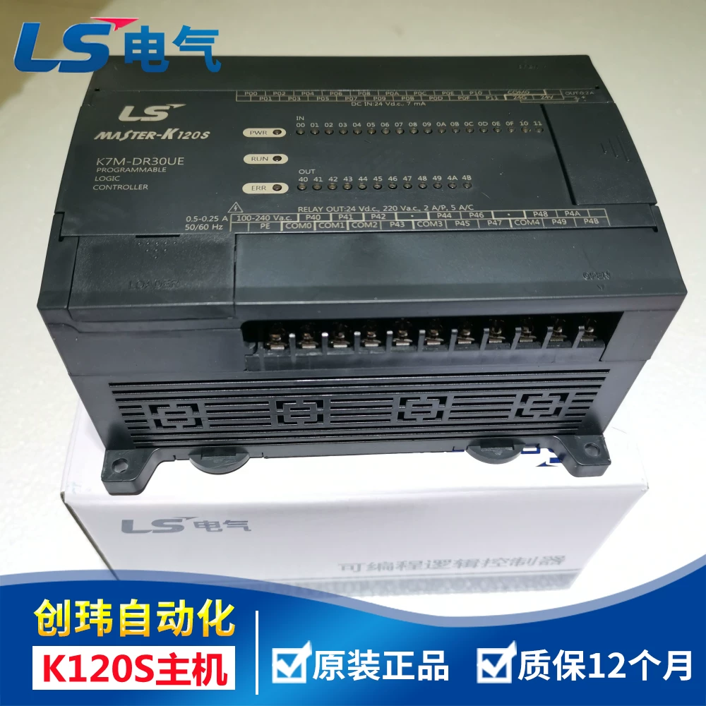 LS электрик K7M-DR14UE 10UE 20UE 30UE 60U DRT20U DT20U XP10BKB/DC