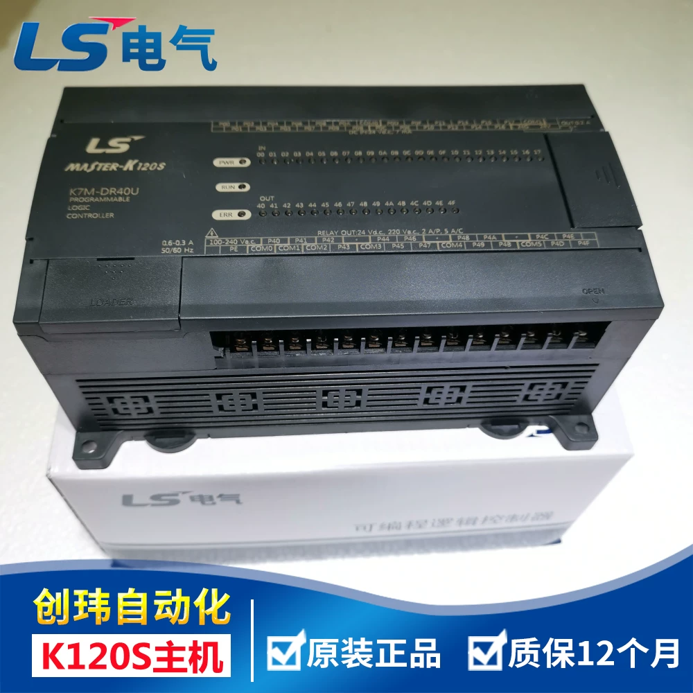 LS электрик K7M-DR14UE 10UE 20UE 30UE 60U DRT20U DT20U XP10BKB/DC