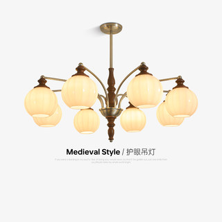 French-Style Vintage Living Room Chandelier with Song-Style Aesthetics, Retro High-End Ambiance Main Light, Dining Room Chandelier