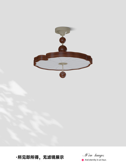 Потолочный светильник в винтажном стиле с эстетикой французской династии Сун, создающий ощущение роскоши, с дизайном в виде листьев лотоса из массива дерева, для освещения гостиной и спальни.