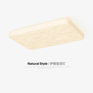 Wave-Shaped Cream-Style Ceiling Lamp, Full Spectrum Eye Protection, Master Bedroom, Living Room, Modern Minimalist Zhongshan Lighting, Guigeng Lighting