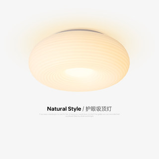 Master Bedroom Light Pumpkin Ceiling Lamp Room Trendy Creative French Cream Style Guangdong Zhongshan Lighting Modern Minimalist