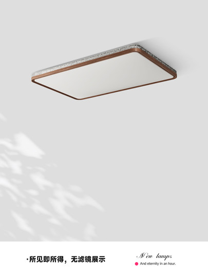 Винтажный потолочный светильник во французском стиле для гостиной, роскошный, с элитным дизайном, эстетичный ретро-светильник цвета орехового дерева с эффектом ледяных трещин для зала.