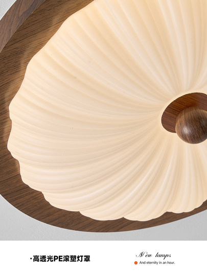 French-Style Medieval Bedroom Lamp with Full Spectrum Walnut Wood, Vintage Song Dynasty Aesthetic Study Room Ceiling Lamp