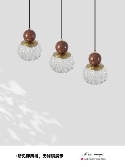 法式中古风卧室床头南瓜小吊灯复古胡桃木色高级感吧台餐厅玄关灯